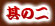 ̓