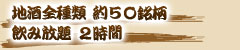 nSޖ50ݕ2