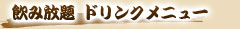 ݕ@ݸƭɂ