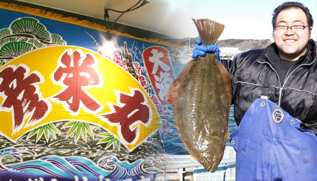 函館の漁師さんから空輸で届きます